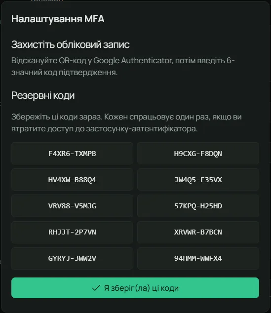 MFA Onboard-2